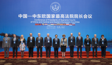Conference of Presidents of Supreme Courts of China and Central and Eastern European Countries