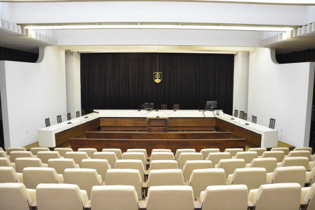 Rozhodnutie o zriadení správneho kolégia na NS SR (Pls 1/2021, 16. február 2021)